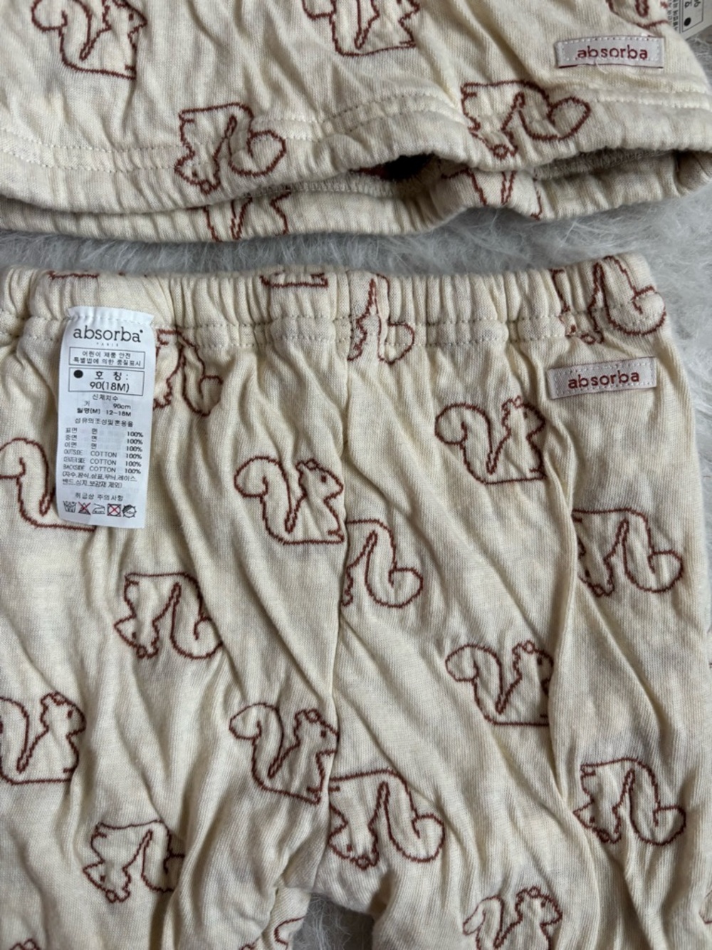 Absorba Baby Cream and Brown Squirrel Print Matching Cozy Set - Picture 2 of 4